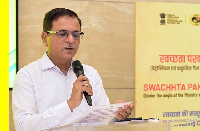 GAIL: Swachhta Pakhwada 2026 being observed